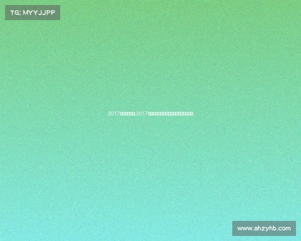 2017德州赛事中国;2017年德州赛事闪耀中国共筑体育盛事新辉煌 2017德州赛事中国;2017年德州赛事闪耀中国共筑体育盛事新辉煌