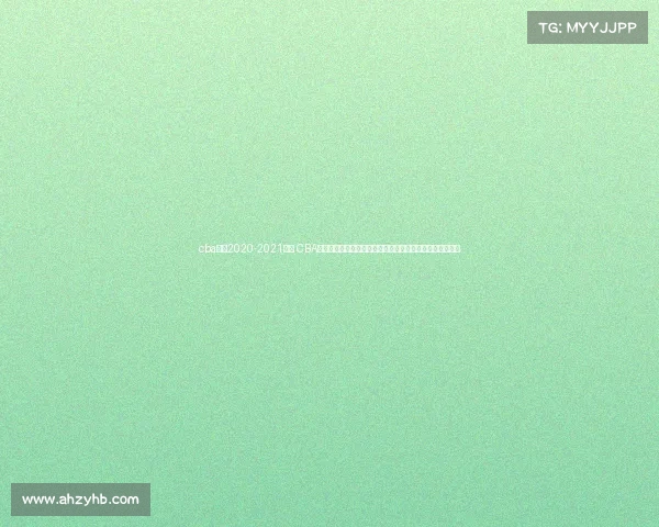 cba赛程2020-2021回播 CBA精彩赛事全面回放重温每一场激动人心对决与球星高光时刻 cba赛程2020-2021回播 CBA精彩赛事全面回放重温每一场激动人心对决与球星高光时刻