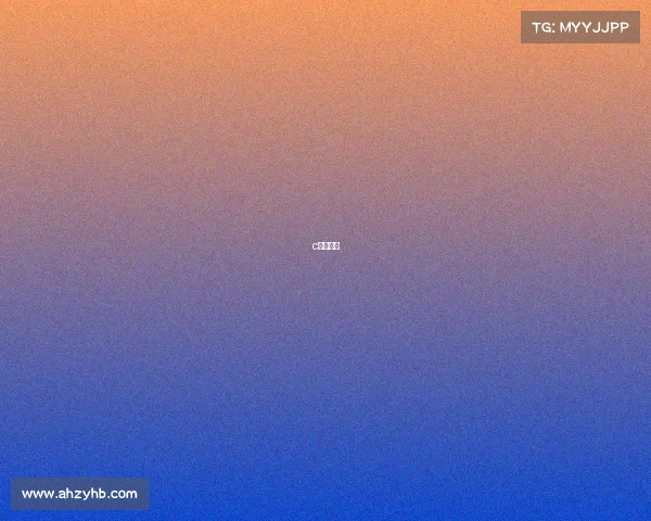 c罗赛程表 c罗赛程表