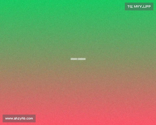 上港赛事表 上港比赛结果