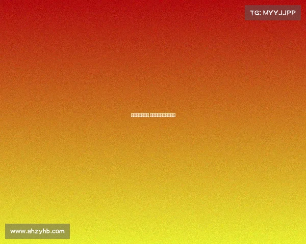 乒乓球各种赛事,乒乓球各种赛事的区别