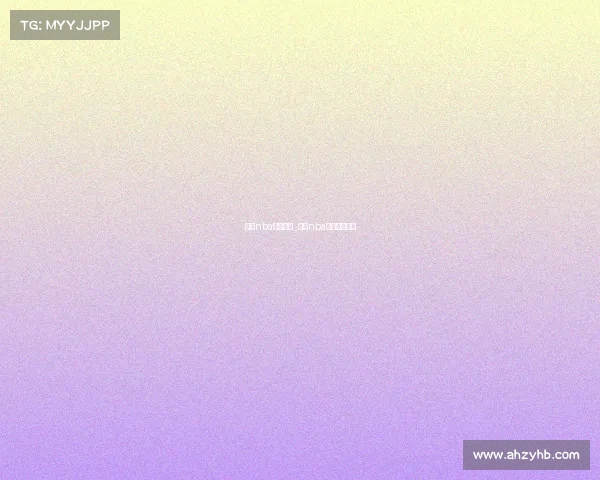 体育nba比分赛事_体育nba比分赛事分析