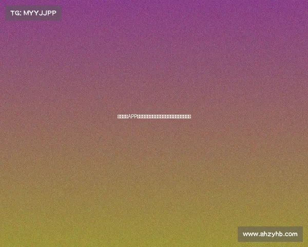 佰佳赛事APP开启智能赛事管理新时代享受便捷报名实时跟踪 佰佳赛事APP开启智能赛事管理新时代享受便捷报名实时跟踪