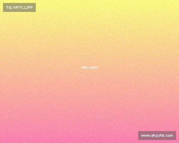 电子竞技rap歌词大全