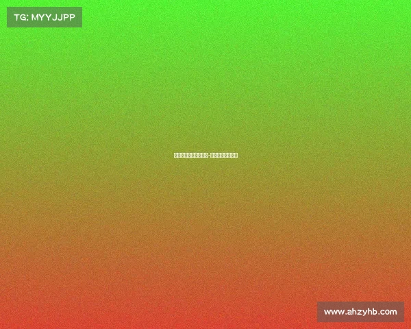 电子竞技板块跌到谷底-电子竞技概念股票