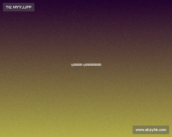 ig电子竞技足球-ig电子竞技俱乐部英雄联盟 ig电子竞技足球-ig电子竞技俱乐部英雄联盟