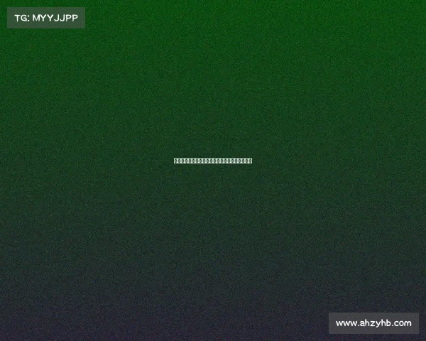 《《象牙塔巅战火重燃：全国高校电竞巅峰对决》