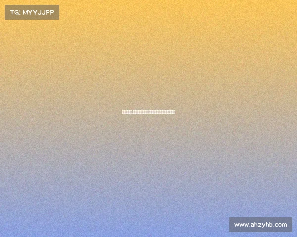 狙击赛事;《屏间猎手：电竞战场上的终极狙杀》