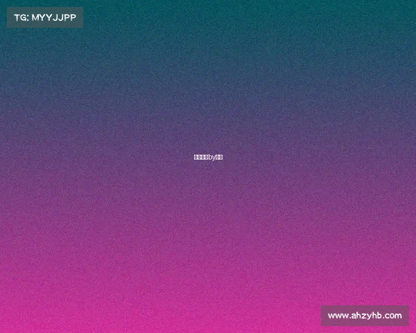 电子竞技by白树