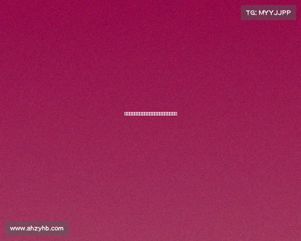 电子竞技基金是什么电子竞技基金是什么意思啊