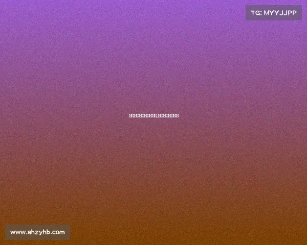 电子竞技导论教材电子版,电子竞技概论论文 电子竞技导论教材电子版,电子竞技概论论文