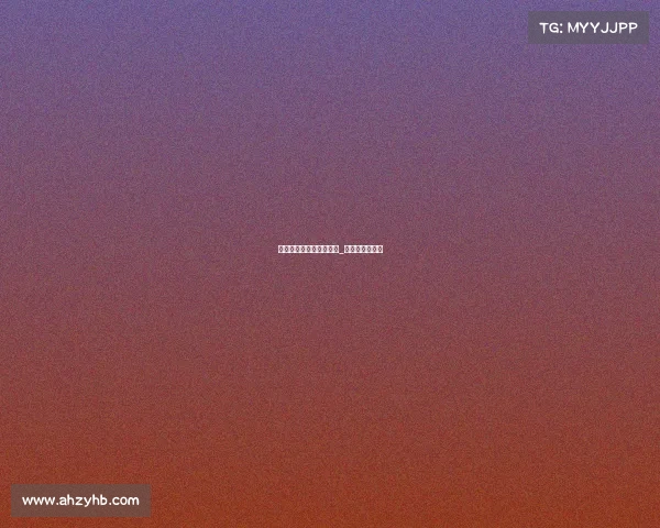 苏州金融杯电子竞技大赛_苏州金融成就展 苏州金融杯电子竞技大赛_苏州金融成就展